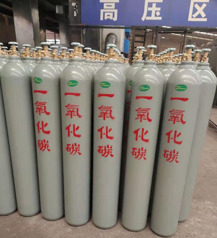 一氧化碳|高純一氧化碳CO